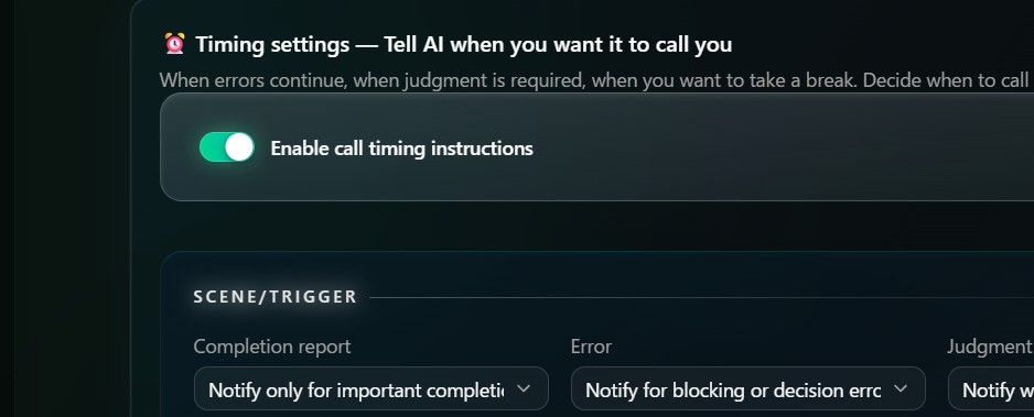 Detailed settings screen for call timing — completion, error, decision, approval, stop, and more