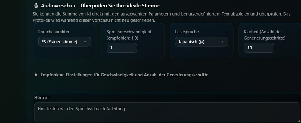 Bildschirm zur Auswahl von Stimmcharakter, Geschwindigkeit und Emotions-Tags mit Vorschau